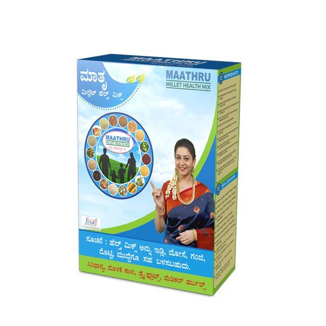 Maathru Millet Health Mix Product